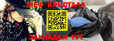 героин Пыть-Ях