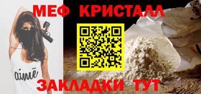 героин Пыть-Ях