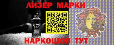 героин Пыть-Ях