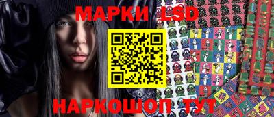 героин Пыть-Ях