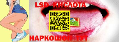 метадон Рузаевка