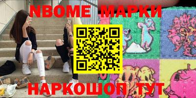 героин Пыть-Ях