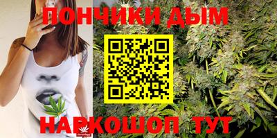 героин Пыть-Ях