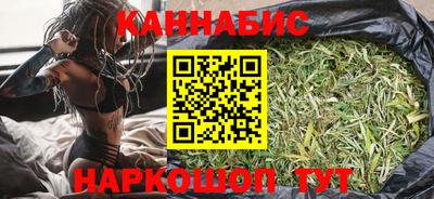 амфетамин Пугачёв