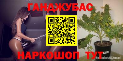 скорость Пушкино
