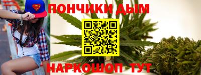 кокаин Рыбинск