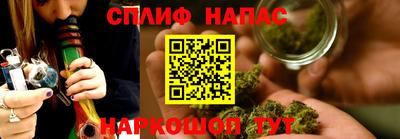 амфетамин Пугачёв