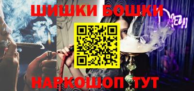 героин Пыть-Ях