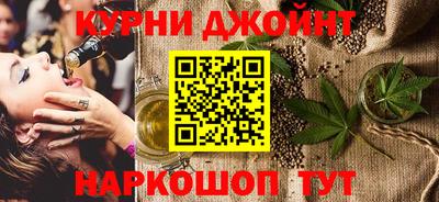 метадон Рузаевка