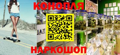 героин Пыть-Ях