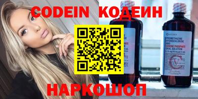 скорость Пушкино