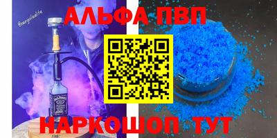мдпв Рязань