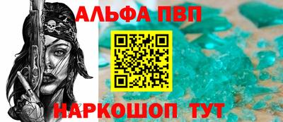 скорость Пушкино