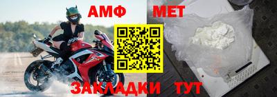 скорость Пушкино
