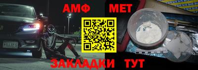 кокаин Рыбинск