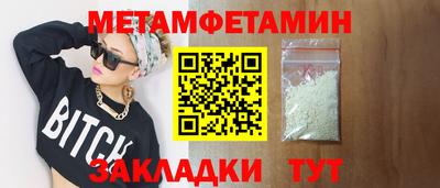 скорость Пушкино