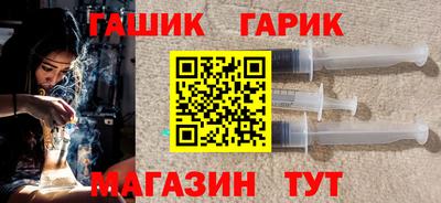 скорость Пушкино