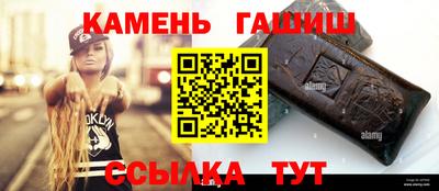 героин Пыть-Ях