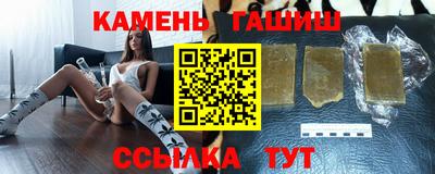 амфетамин Пугачёв