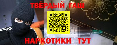 скорость Пушкино
