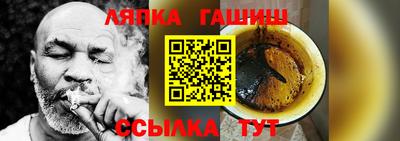 мдпв Рязань