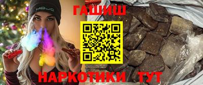 скорость Пушкино