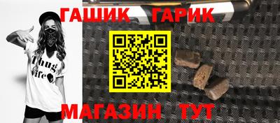 метадон Рузаевка