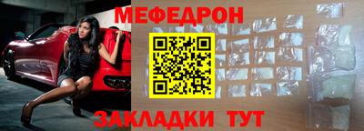кокаин Рыбинск