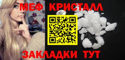 мдпв Рязань